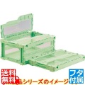 サンコー マドコンライト C-40B (蓋付)ピンク 写真1