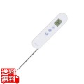 防水デジタル放射温度計 CT-360WP 写真1