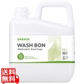 ウォシュボン Sフォーム 5kg 23542 写真1