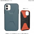 UAG iPhone 11 CIVILIAN Case(スレート) 写真1