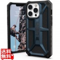 UAG社製 MONARCH マラード iPhone 13 Pro用 写真1