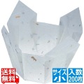 両面 OP珍味入れ 小(200枚入) 66392 白雲竜 業務用 写真1