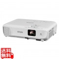 ビジネスプロジェクターベーシックモデルEB-W06 WXGA/3700lm 写真1