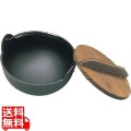 五進 アルミ 田舎鍋 17cm(A-12) 写真1