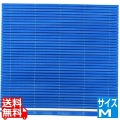 ハセガワ 抗菌 巻きす JMK-M ブルー 写真1