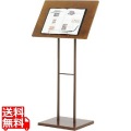 店頭スタンド SH-60 写真1