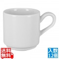 アクセス スタッキングエスプレッソカップ (12ヶ入)RA02304 写真1