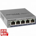 GS105E ギガビット5ポート アンマネージプラス・スイッチ 写真1