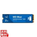WD Blue SN5000 NVMe SSD WDS200T4B0E 写真1
