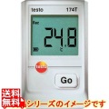 テストー ミニ温度データロガUSBインターフェイス付セット