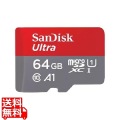 サンディスク ウルトラ microSDXC UHS-Iカード 64GB