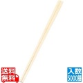 割箸 白揚(アスペン)元禄特選 5000膳入 太さ4.8 全長203 写真1