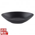 天目砂鉄 舟形ボール 18cm 写真1