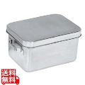 18-8 天ぷら入 ミニ容器(蓋付)255-C 285×206 写真1