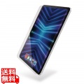 11インチiPad Pro(M4) ガラスフィルム 高透明 ガイドフレーム付