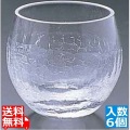 ぐい呑 No.1039 (6ヶ入) GN-1039 写真1