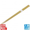 竹一番 先細箸 帯付 100膳入 23.5cm 写真1