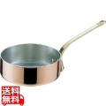 SAエトール銅 片手浅型鍋 33cm ※ ガス火専用 写真1