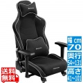 ゲーミング座椅子【大型商品につき代引不可・時間指定不可・返品不可】 写真1