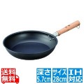 TKG 剛鉄 フライパン 28cm 写真1