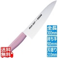 マイルドカット2000抗菌カラー庖丁牛刀 21cm MCG-P 写真1
