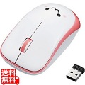 無線IRマウス(3ボタン) 写真1