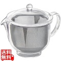 クリアティーポット(L)480ml ステンレスメッシュ TW-3722 写真1
