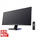 「5年保証」広視野角ADSパネル採用&UWQHD対応34型ゲーミングモニター「GigaCrysta」