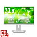 アイ・オー・データ機器 23.8型 ワイド液晶ディスプレイ 23.8型 1920×1080 ノートPCへの給電も可能なUSB Type-C搭載 ホワイト 5年保証 LCD-C242SDW 写真1
