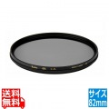 82mm ZX C-PL