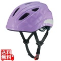 エール(54?56cm) マットグリッターパープル ( AILE ) 写真1