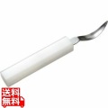 MT種取りナイフ 写真1