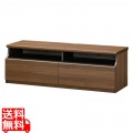 テレビ台 白井産業 テレビボード ローボード 42から50V型対応 収納 AV収納 ゲーム収納 引き出し 約幅120cm 高さ40cm ダークブラウン ティレスタ3 TL3-4012HDK 写真1
