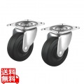 汎用キャスター 75mm径 2個セット (フリー) 写真1