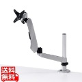 水平垂直多関節液晶モニターアーム 写真1