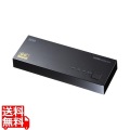 8K・HDR・HDCP2.3対応HDMI切替器(3入力・1出力) 写真1