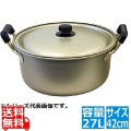 アカオ しゅう酸 実用鍋(硬質) 42cm 写真1