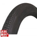 実用車用BEタイヤ ブラック(26×1 3/4) ( CSR55 )