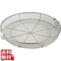18-8給食用手付き蒸しカゴ 細目 65cm 業務用