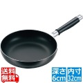 ブラックストーン フライパン 32cm 写真1
