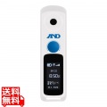 A&D デジタル糖度計 AD-4771 写真1