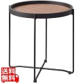 G・-2 ラウンド トレーテーブルS 写真1
