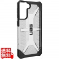 UAG社製 PLASMA アッシュ Galaxy S21+ 用ケース