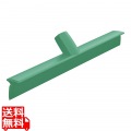 トラスト フロアスクイーザー 40cm 2012102 グリーン
