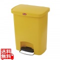 トラスト ステップオンコンテナ ワイド 1308 イエロー 写真1