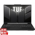 ASUS FX607VU-RL122X (インテル Core i7-13620H/16GB/SSD 512GB/光學ドライブなし/Win11Pro/Officeなし/16型/NVIDIA GeForce RTX 4050)