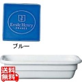 エミール・アンリ レクトン N1/2 3462 ブルー 写真1