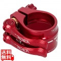 Seat Post Clamp Q/R レッド ( SCQR382T2 )