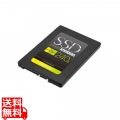 240GB 2.5インチ SSD内蔵 7mm SATA 6Gb/s TLC