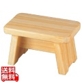 やすらぎ風呂椅子 白木塗 ABS樹脂 6-1502-2